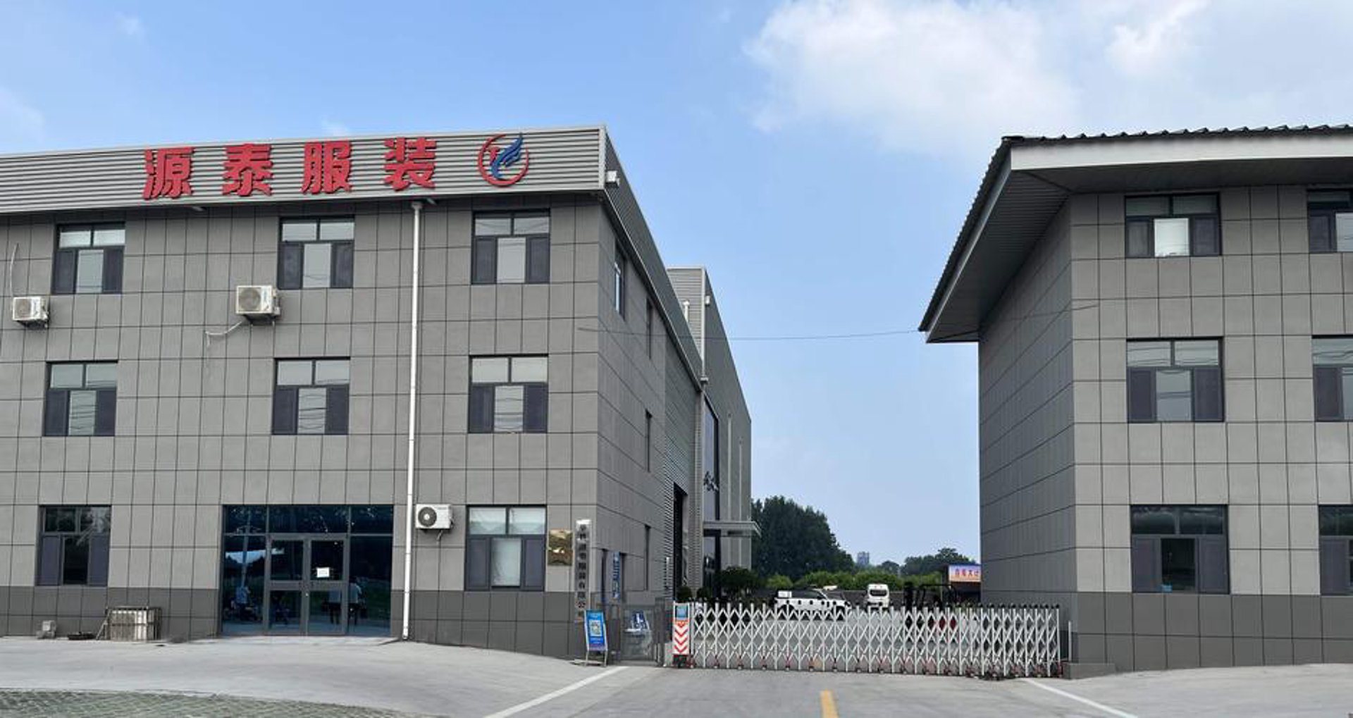 源泰钢材